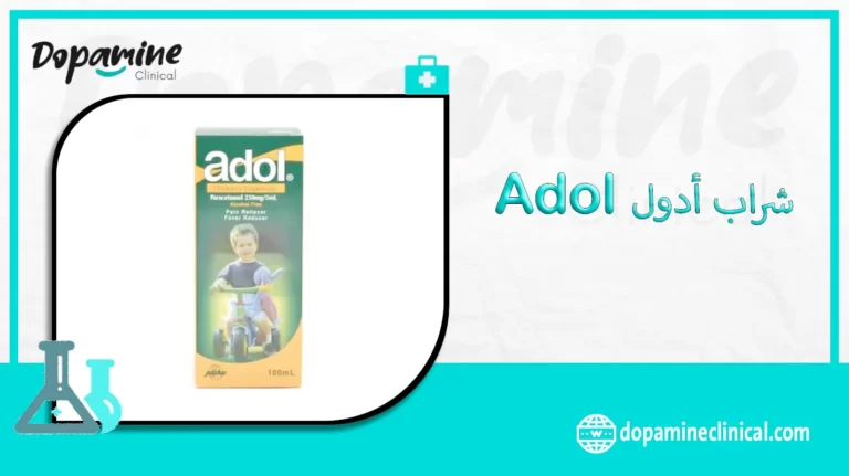 شراب أدول Adol