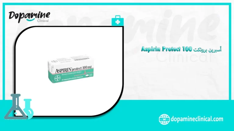 أسبرين بروتكت Aspirin Protect 100