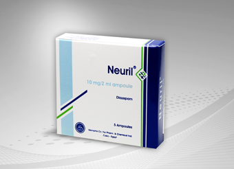 نيوريل neuril 2