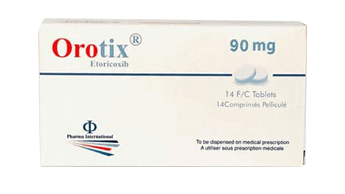 atoxia 90 mg استخدام